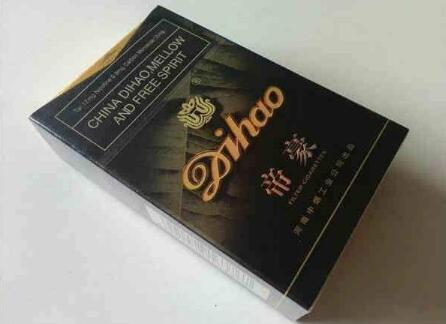 临沂进口香烟(临沂的香烟价格查询)