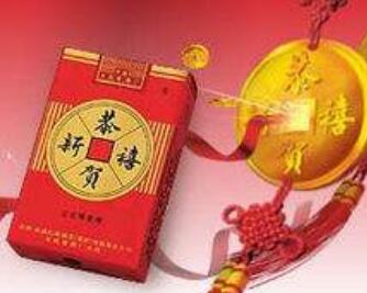 越代白猫香烟一手货源【白猫香烟价格表】