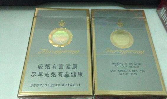 越南代工香烟批发_越南代工香烟批发商