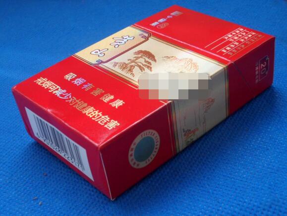 延安香烟里有爆珠【延安香烟爆珠什么味道】|低价香烟网