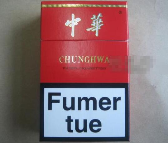 进口香烟拿货|进口香烟批发一手货源