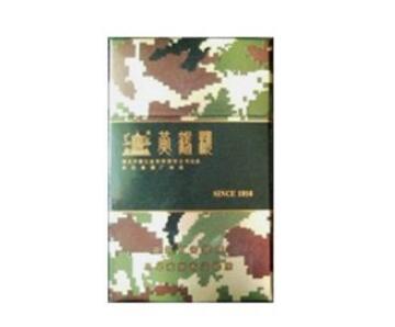 免税大前门香烟多少钱一包(大前门烟什么价格)|