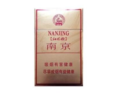 中国最早的进口香烟【中国最早的烟是什么烟】