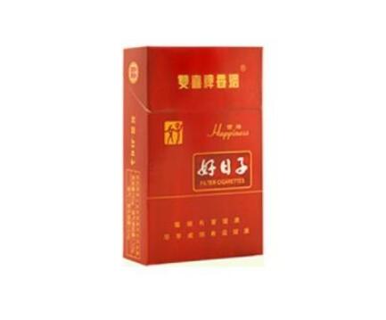 7元散花香烟批发(散花香烟购买)
