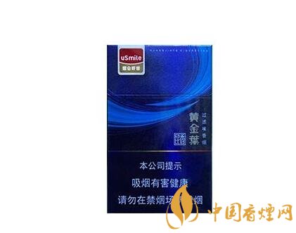 进口香烟代购 登喜路【登喜路香烟国内哪里有卖的】-进口香烟网