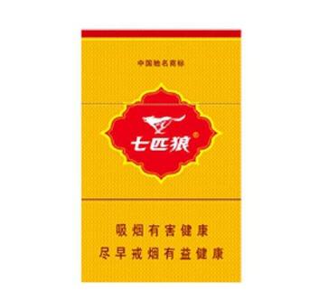 进口香烟鉴别真伪-进口香烟鉴别真伪方法