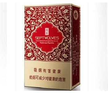 免税云宝香烟-免税软云烟