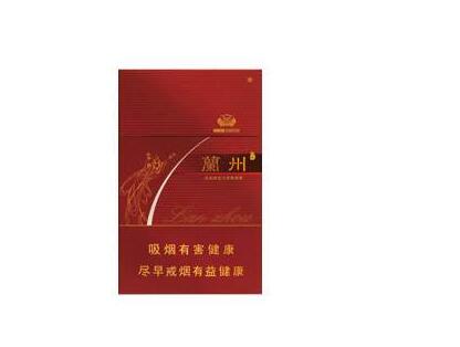 进口香烟品种大全图片-进口香烟品种大全图片及价格-进口香烟网
