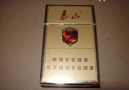 探秘南京进口香烟店，地址攻略与精选推荐