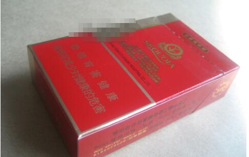云霄香烟批发零售(云霄香烟批发零售店地址)|高档香烟网