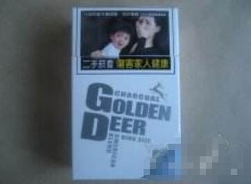 庐山香烟多少钱一包|庐山烟多钱一盒