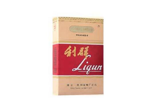 瑞丽进口香烟店_瑞丽代购香烟-进口香烟网