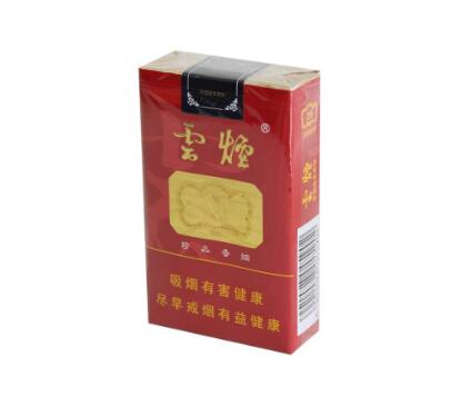 越代椰树香烟|椰树烟多少钱一包硬盒2018|低价香烟网