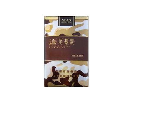 进口香烟very_进口香烟品种大全-香烟爆珠网