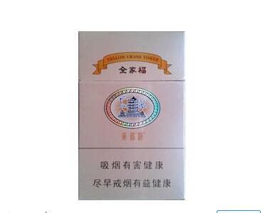 进口香烟能带上飞机吗|进口烟犯法吗-进口香烟网