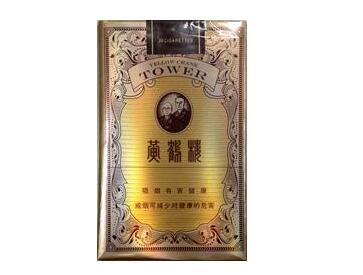 洪山香烟批发-洪山烟草|