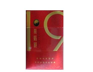 进口香烟细丝_细支进口外烟价格表|进口香烟网