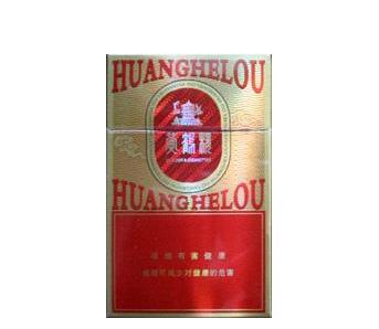 瑞安进口香烟-瑞安市烟草专卖店|进口香烟网