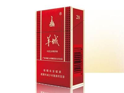 低价江山香烟进货渠道