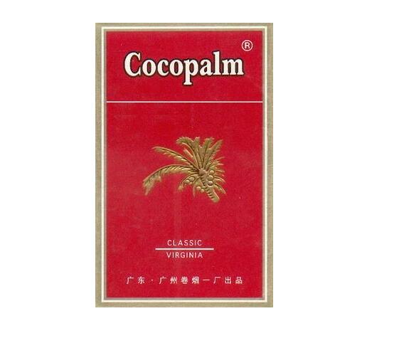个人进口香烟【进口烟怎么收税】|进口香烟网