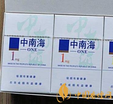 低价MACAU(澳门)香烟多少钱一盒_澳门的烟一般多少钱-
