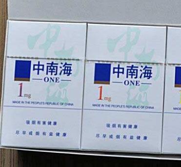 7元黄鹤楼香烟总仓