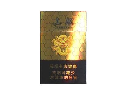 免税公主香烟多少钱一盒-公主香烟的价格|低价香烟网