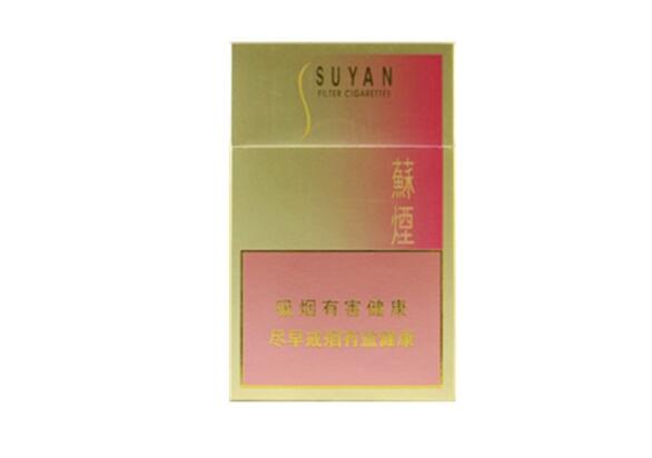 深圳 进口香烟-深圳卖进口烟有哪些店-进口香烟网