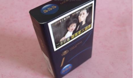 好卖进口香烟品牌大全【好卖进口香烟品牌大全图片】|