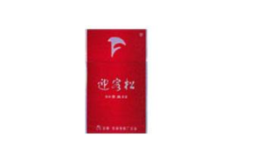 便宜泰山香烟一手货源