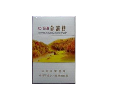 奢华之巅，揭秘世界最贵的进口香烟传奇-进口香烟网
