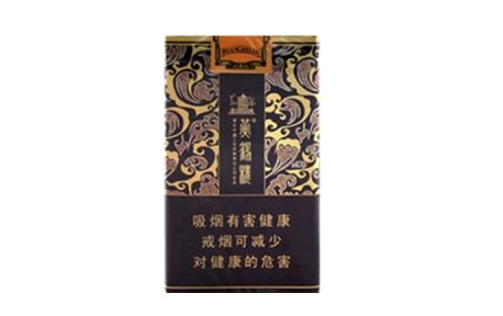 5元野马香烟货源