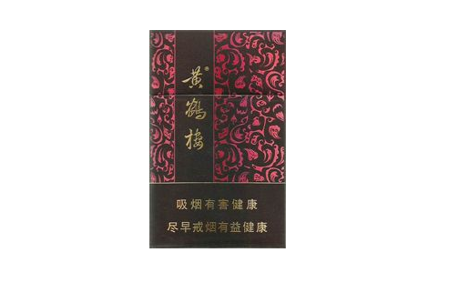 喀麦隆进口香烟品牌-喀麦隆进口香烟品牌排行榜-进口香烟网