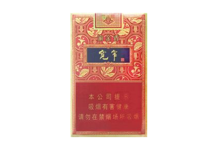 滁州特产香烟(滁州名烟名酒)-进口香烟网