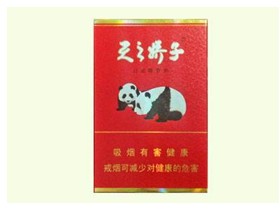 便宜皖烟香烟批发_皖烟最好的|
