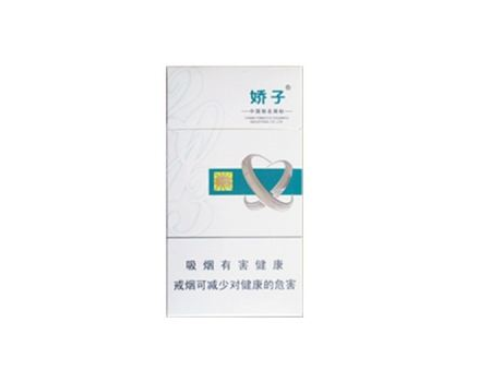 私人能否进口香烟_私人能否进口香烟品牌-低价香烟网