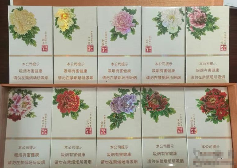 便宜钓鱼台香烟货源(钓鱼台香烟100块一包)|低价香烟网