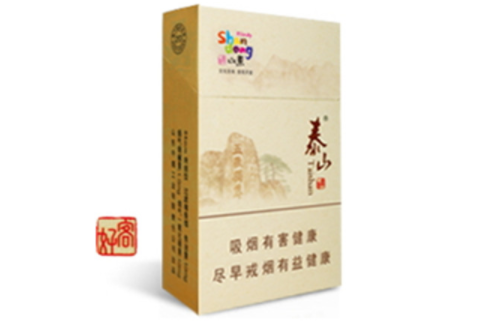 便宜元帅香烟货源(10～20元香烟排行榜)