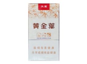 进口香烟鉴别真伪|进口香烟鉴别真伪网站|