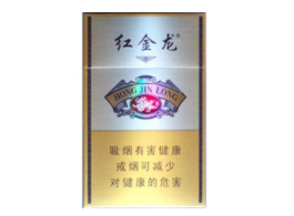 大连哪有批发香烟的【大连哪里买烟便宜保真】|低价香烟网