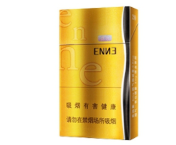 低价一品梅香烟多少钱|一品梅香烟哪款好抽-低价香烟网