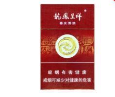 便宜月兔香烟总仓