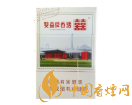 稀缺进口香烟-稀缺进口香烟有哪些-进口香烟网