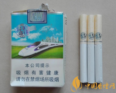 6元利群香烟批发|利群香烟进货价