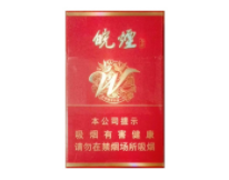 兰州香烟里面用什么爆珠_兰州香烟带爆珠多少钱一包|低价香烟网
