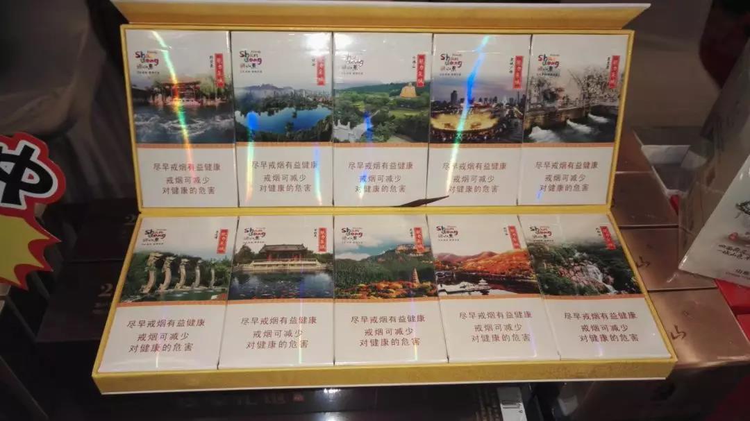 低价贵烟香烟多少钱一盒_便宜贵烟多少钱一包|