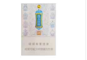 伊宁香烟批发价格表-伊犁香烟批发|低价香烟网
