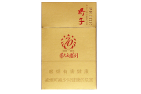 7元香烟价格|七元的香烟|低价香烟网