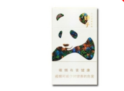 低价红山茶香烟多少钱【红山茶香烟红牌】-