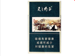 8元红豆香烟进货渠道【红豆香烟产地】